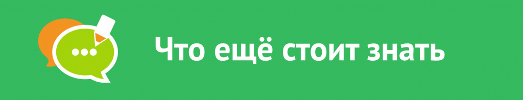 что значит любимый продукт во вкусвилле. Смотреть фото что значит любимый продукт во вкусвилле. Смотреть картинку что значит любимый продукт во вкусвилле. Картинка про что значит любимый продукт во вкусвилле. Фото что значит любимый продукт во вкусвилле